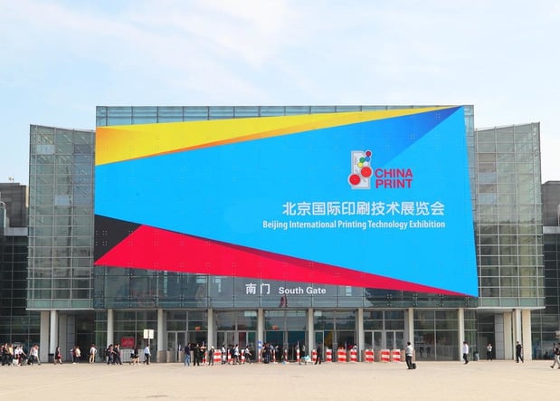 Une imprimerie en ligne chinoise passe une commande record auprès de RMGT 