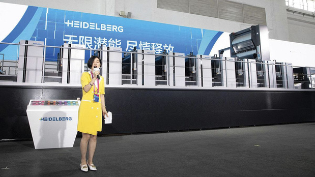 Heidelberg présente une série de nouveautés